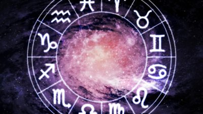 Хороскоп за 8 септември