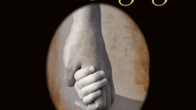 Под прикритието на мъжки псевдоним