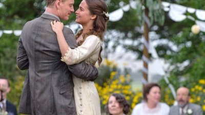 Пуснаха билетите за „Синелибри“