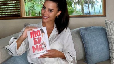 Лайф коучът Василена Кьосова прави емоционална дисекция на „любовния триъгълник“