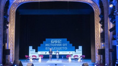 Личностно развитие, критично и креативно мислене – основна цел на образованието