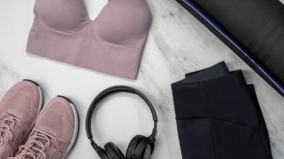 Нека ви бъде удобно 