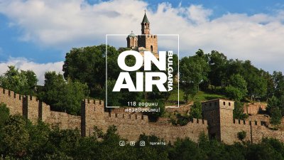 &bdquo;България сутрин&ldquo; отбелязва Деня на независимостта с празнично издание и включвания от Велико Търново