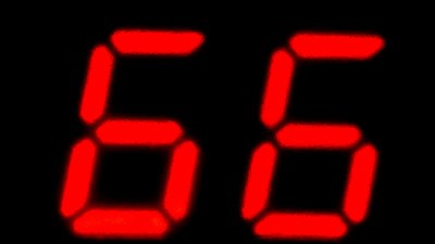 Знаете ли, че... промяната на навик отнема около 66 дни?