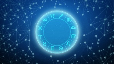 Дневен хороскоп за 17 септември, сряда