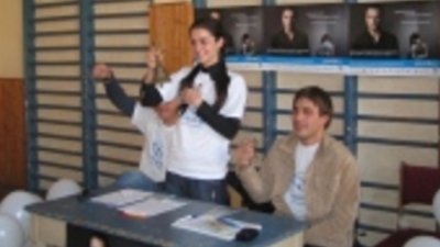 Правата на децата и в Пловдив