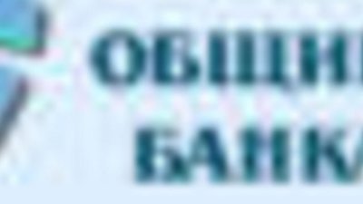 Нова детска площадка