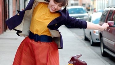 Какво да облека днес