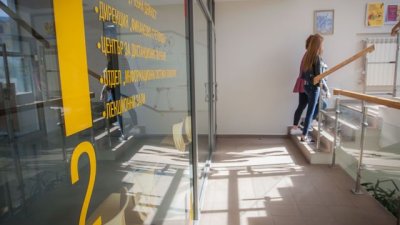 Ранният прием във ВУЗФ започва през януари и ще продължи до края на февруари