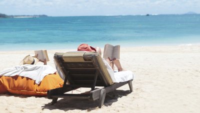 Мисъл на деня