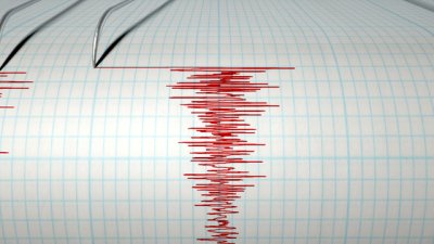 Знаете ли, че... земетресенията извличат злато от водата?