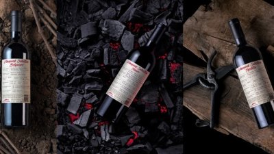 Лимитирана серия вина на „Вила Ямбол“ влезе сред петте най-добри от България