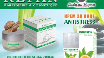 Използвайте природни средства за възстановяване и подмладяване на кожата