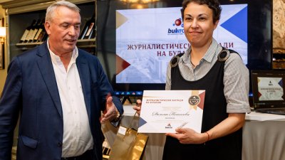 Деляна Петкова с отличие от БУЛАТОМ за най-добър журналистически материал