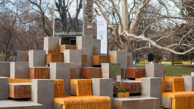 Освежиха градски шедьовър в Княжеска градина в София