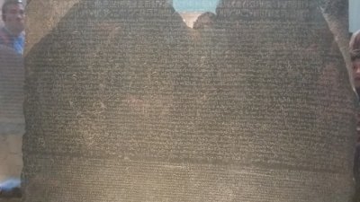 Розетският камък – ключът към разгадаването на йероглифите