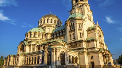 Празнуваме Симеоновден!