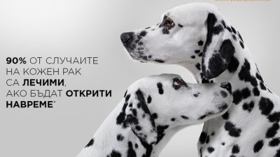 По-добър живот за чувствителната кожа