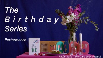 Драматурзи от Германия, Румъния и Унгария пристигнаха у нас за шестия рожден ден на арт резиденция “Радар София”