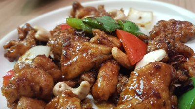 Азиатско карамелизирано пиле