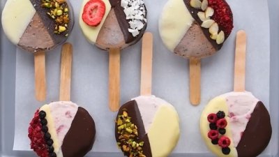 Сладолед с вкусна глазура 