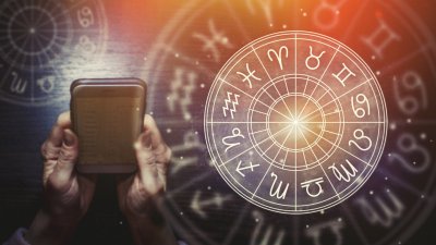 Дневен хороскоп за 16 януари