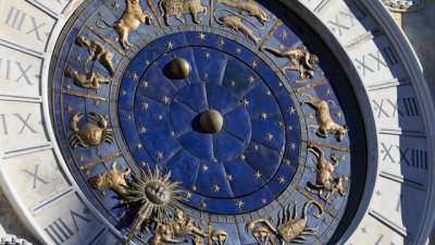 Дневен хороскоп за 2 декември