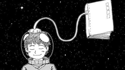 Мисъл на деня за приказките