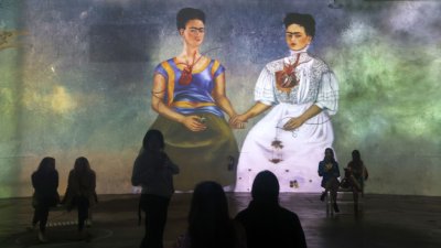 Изберете картина на Фрида Кало и вижте каква е вашата житейска мисия