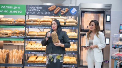 Как да отличим качествения хляб?