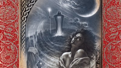 Драматичната история "Мъглите на Авалон"