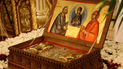 Света Ана – 9 декември