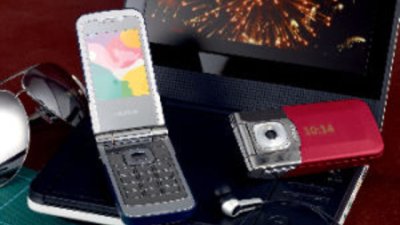 Свежи GSM-ми за дами