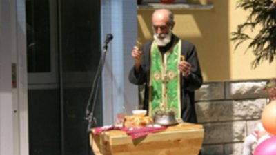 Нов живот в малката къща за младежите от дома в с. Могилино