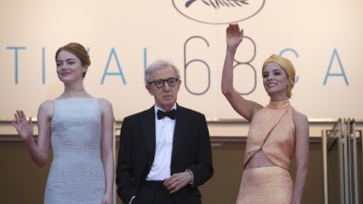 Мисъл на деня от Уди Алън