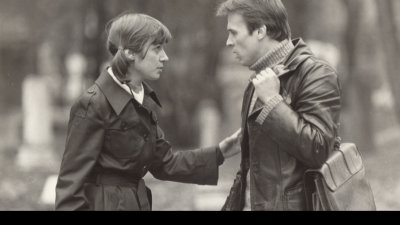 Празнуваме 44 години от премиерата на „Всичко е любов“ с безплатна прожекция в „Одеон“