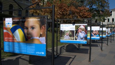 Животът на децата в България