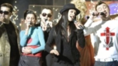 Годишни Музикални Награди 2007