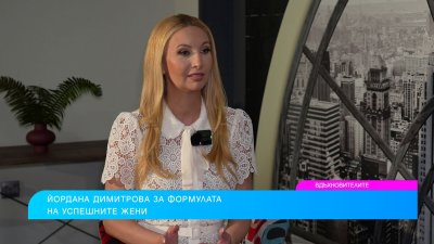 Исторически пътешествия и музика ще завладеят ефира на Bulgaria ON AIR през уикенда