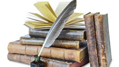 Мисъл на деня