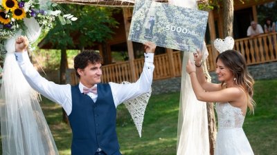 Дългите връзки също завършват с брак