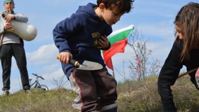 Помогнете да залесим България