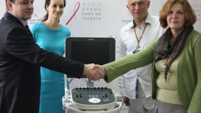 „От любов към живота“ дари ехограф на УМБАЛ „Георги Странски“ в Плевен