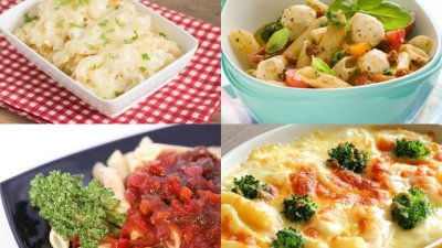 10 подбрани рецепти с макарони