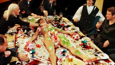 Романтична вечеря за двама или повече