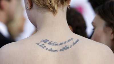 Тежки метали в боята за татуировки може да причинят рак