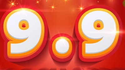 Поверия за ангелската дата 9/9