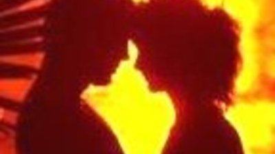 Да преодолеем страха от интимност