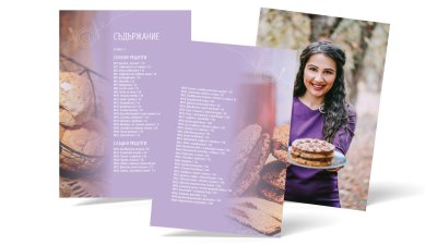 60 здравословни безглутенови рецепти