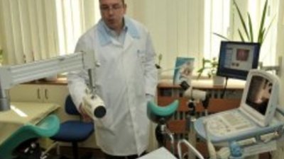 Заработи специализиран кабинет за профилактика на рака на маточната шийка